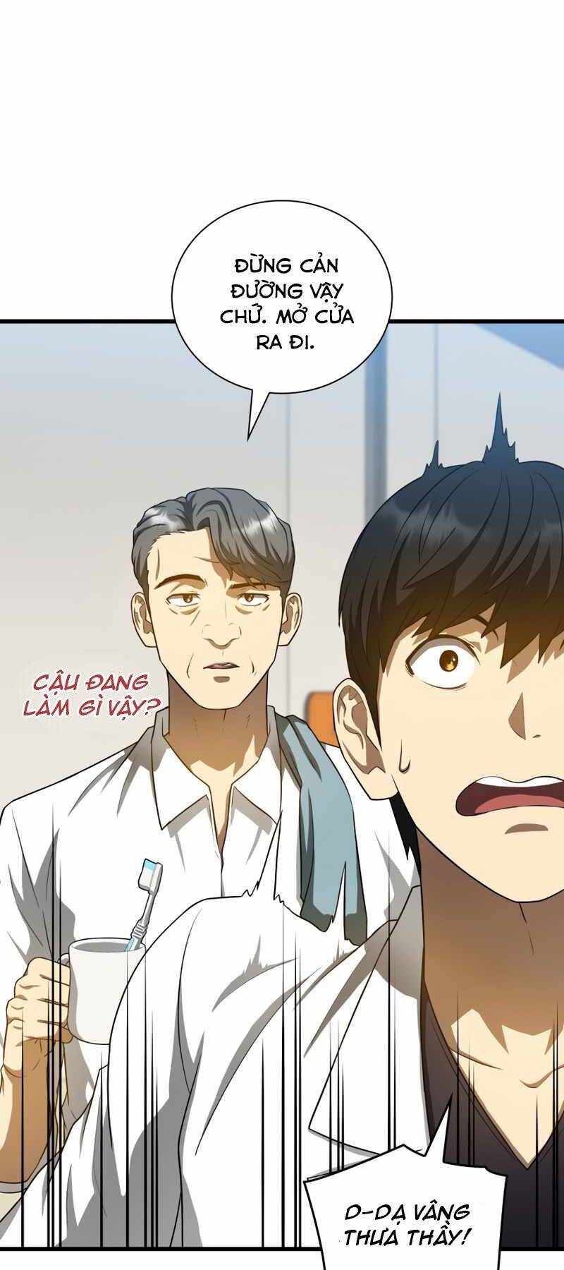 Bác Sĩ Hoàn Hảo: Chương 21
