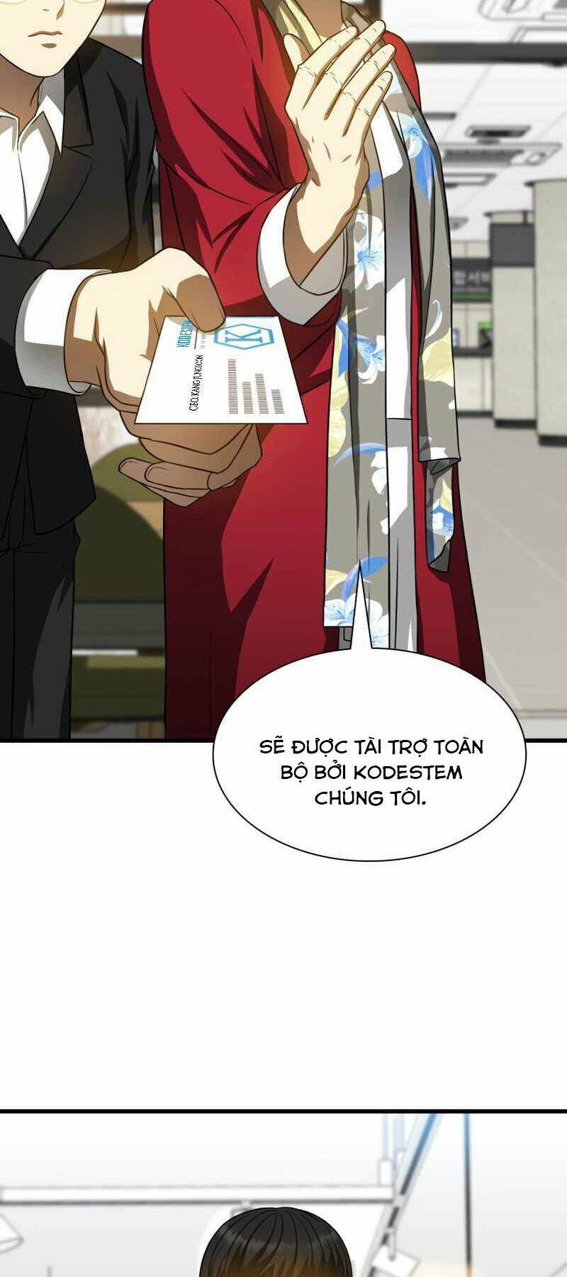 Bác Sĩ Hoàn Hảo: Chương 23