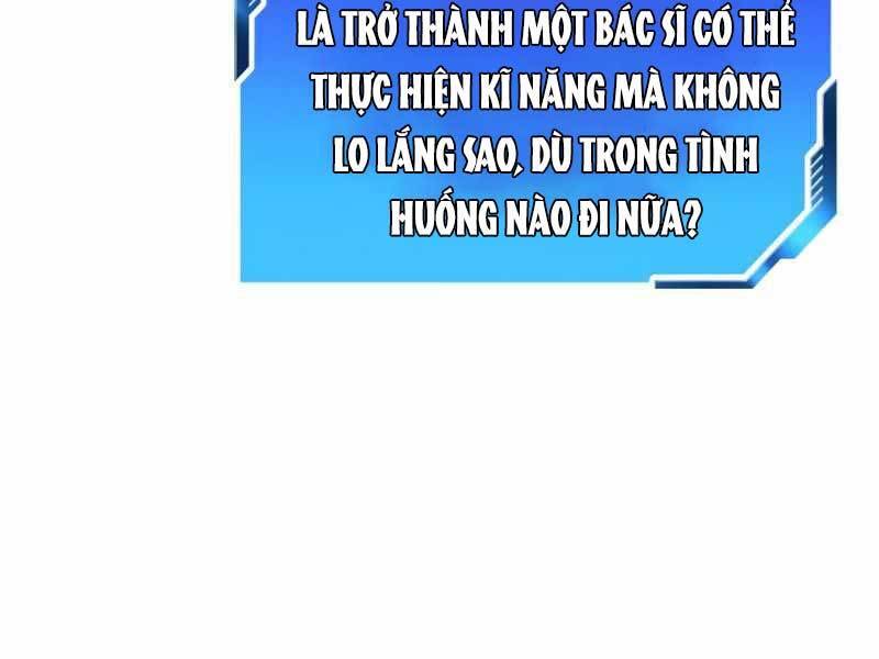 Bác Sĩ Hoàn Hảo: Chương 25
