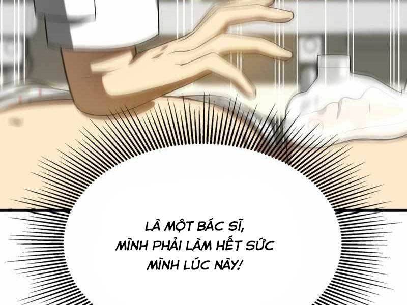 Bác Sĩ Hoàn Hảo: Chương 25