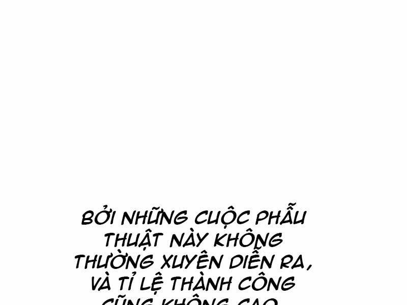 Bác Sĩ Hoàn Hảo: Chương 27