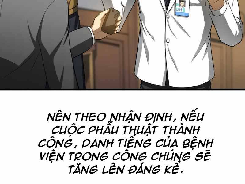 Bác Sĩ Hoàn Hảo: Chương 27
