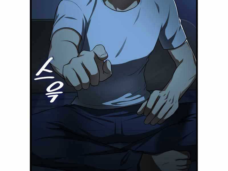 Bác Sĩ Hoàn Hảo: Chương 27