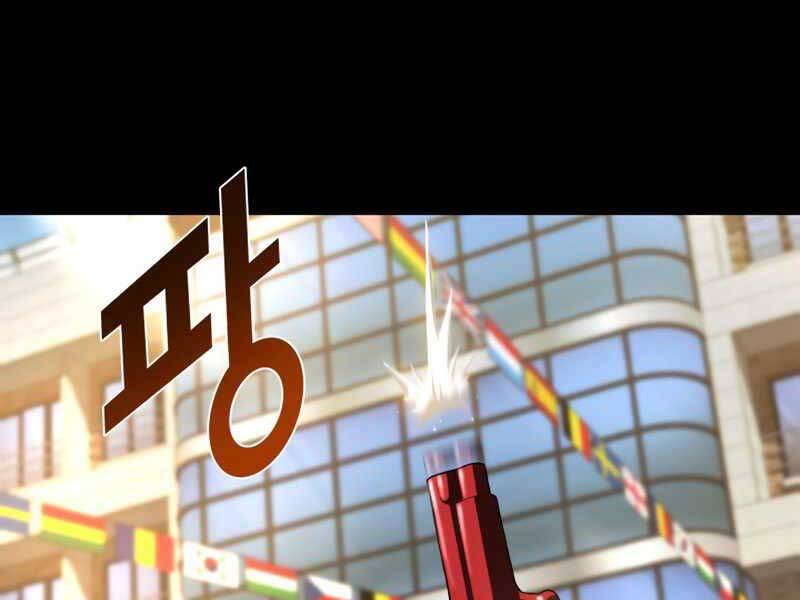 Bác Sĩ Hoàn Hảo: Chương 27