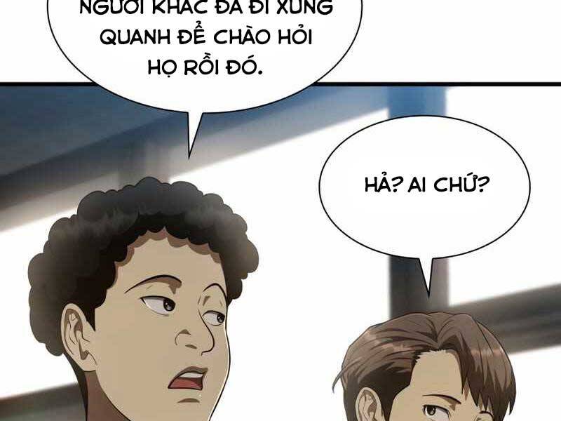 Bác Sĩ Hoàn Hảo: Chương 29