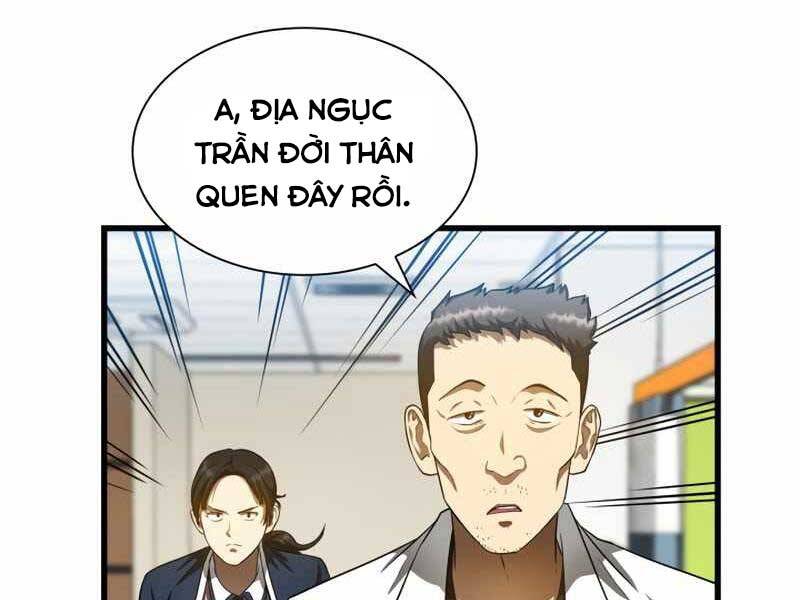 Bác Sĩ Hoàn Hảo: Chương 29