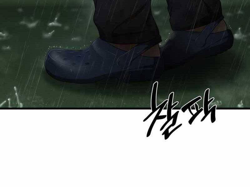 Bác Sĩ Hoàn Hảo: Chương 29