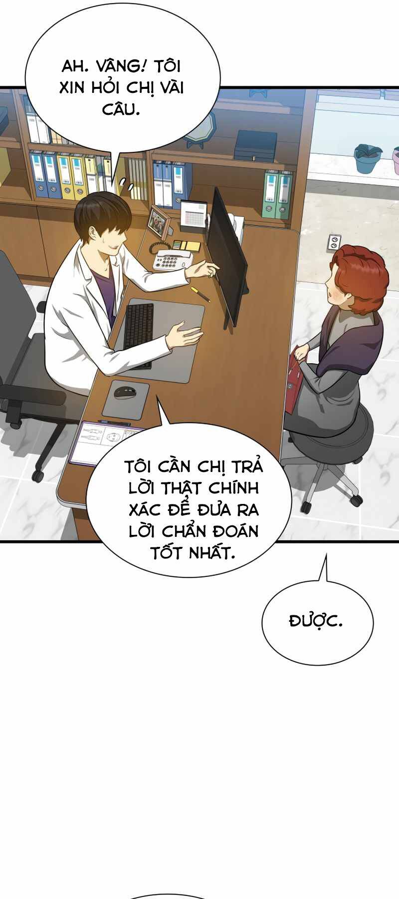 Bác Sĩ Hoàn Hảo: Chương 3