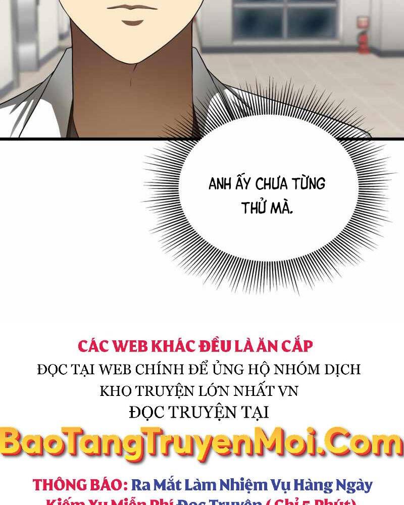 Bác Sĩ Hoàn Hảo: Chương 32