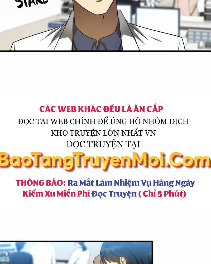 Bác Sĩ Hoàn Hảo: Chương 32