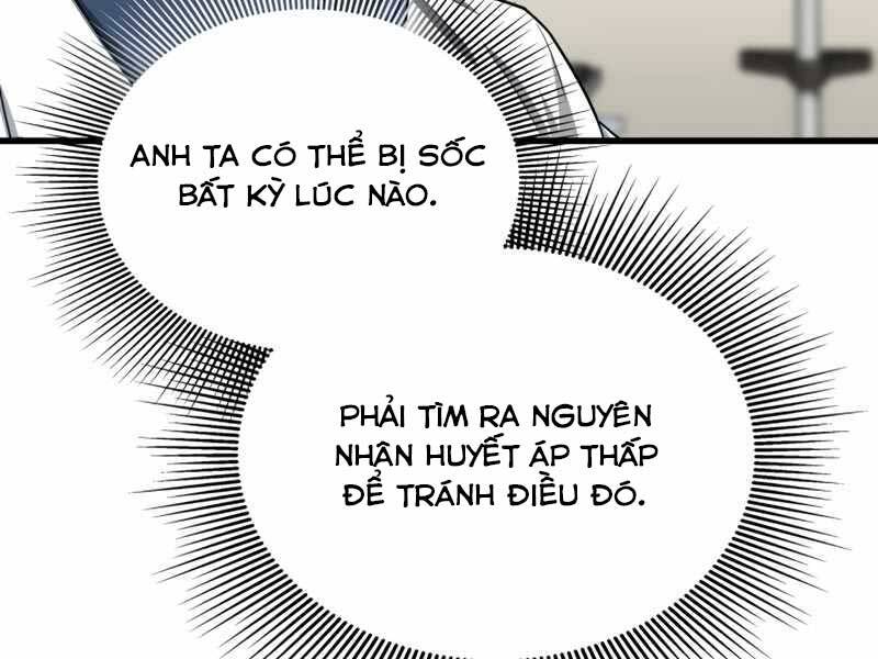 Bác Sĩ Hoàn Hảo: Chương 33