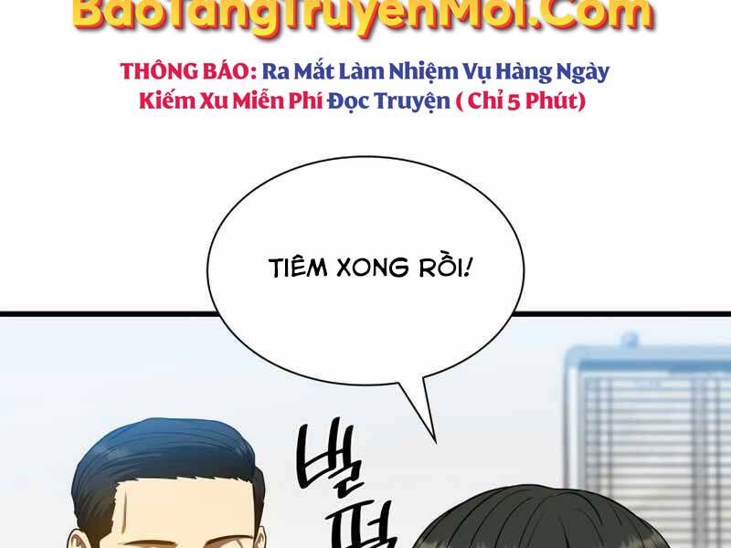 Bác Sĩ Hoàn Hảo: Chương 33