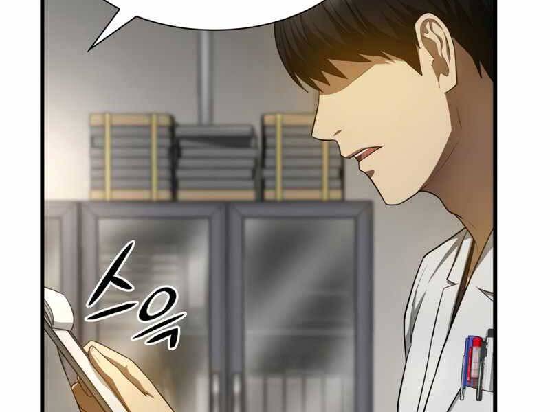 Bác Sĩ Hoàn Hảo: Chương 34