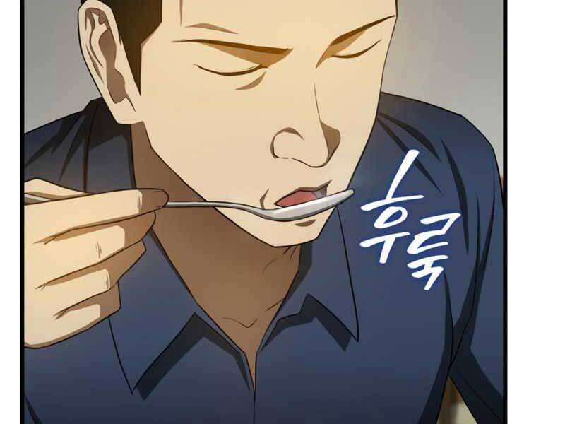 Bác Sĩ Hoàn Hảo: Chương 34