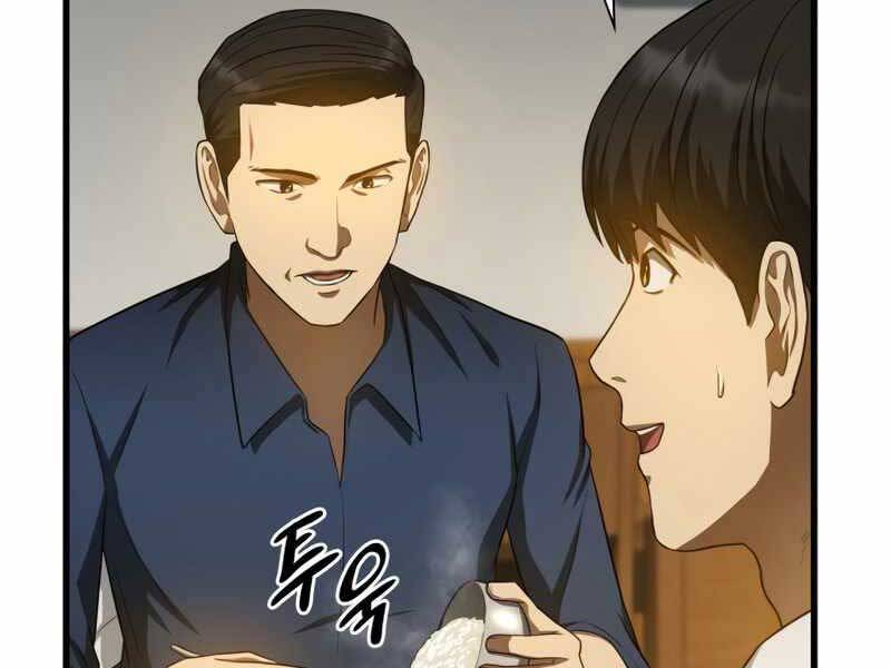 Bác Sĩ Hoàn Hảo: Chương 34