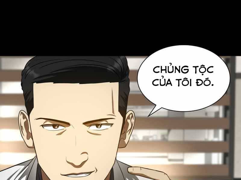 Bác Sĩ Hoàn Hảo: Chương 35
