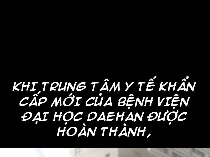 Bác Sĩ Hoàn Hảo: Chương 35