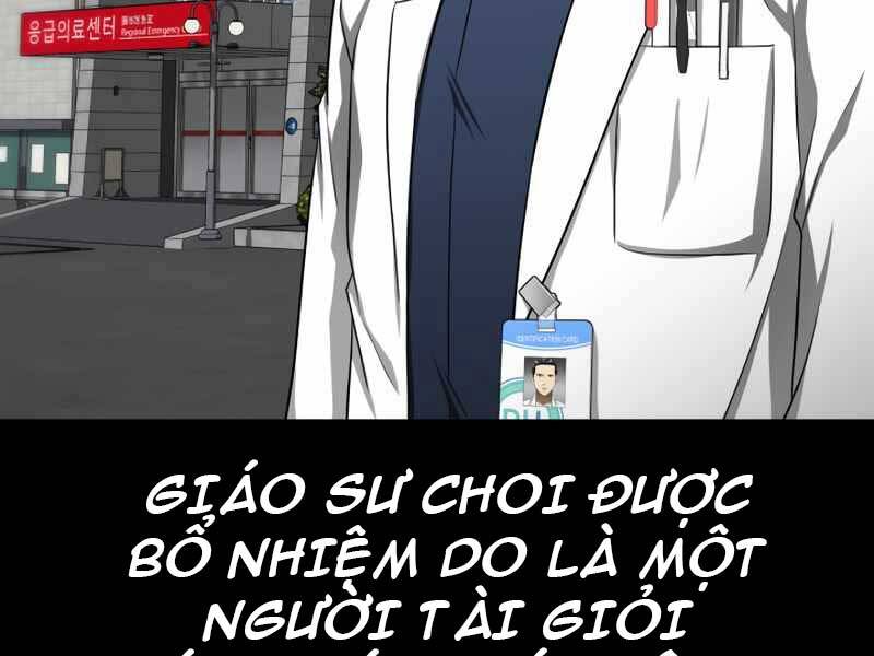 Bác Sĩ Hoàn Hảo: Chương 35