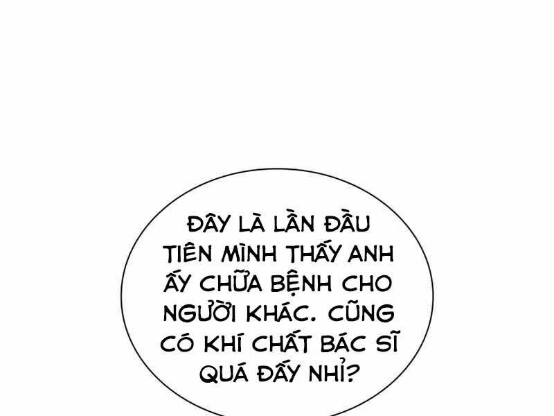 Bác Sĩ Hoàn Hảo: Chương 35