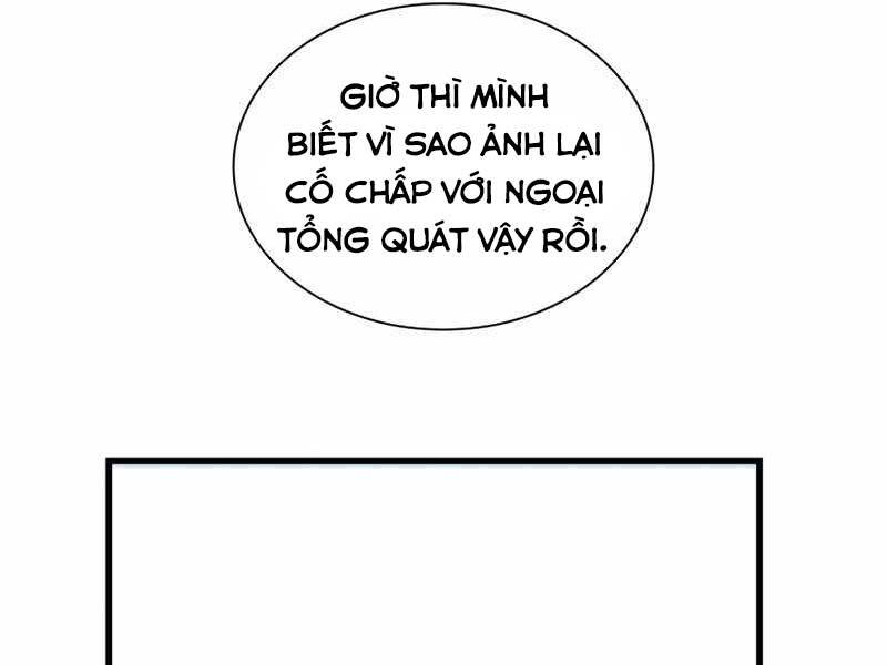 Bác Sĩ Hoàn Hảo: Chương 37