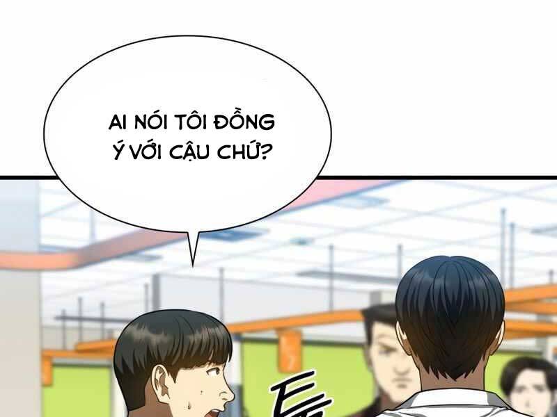 Bác Sĩ Hoàn Hảo: Chương 37