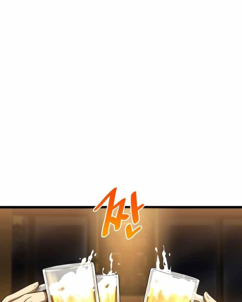 Bác Sĩ Hoàn Hảo: Chương 39