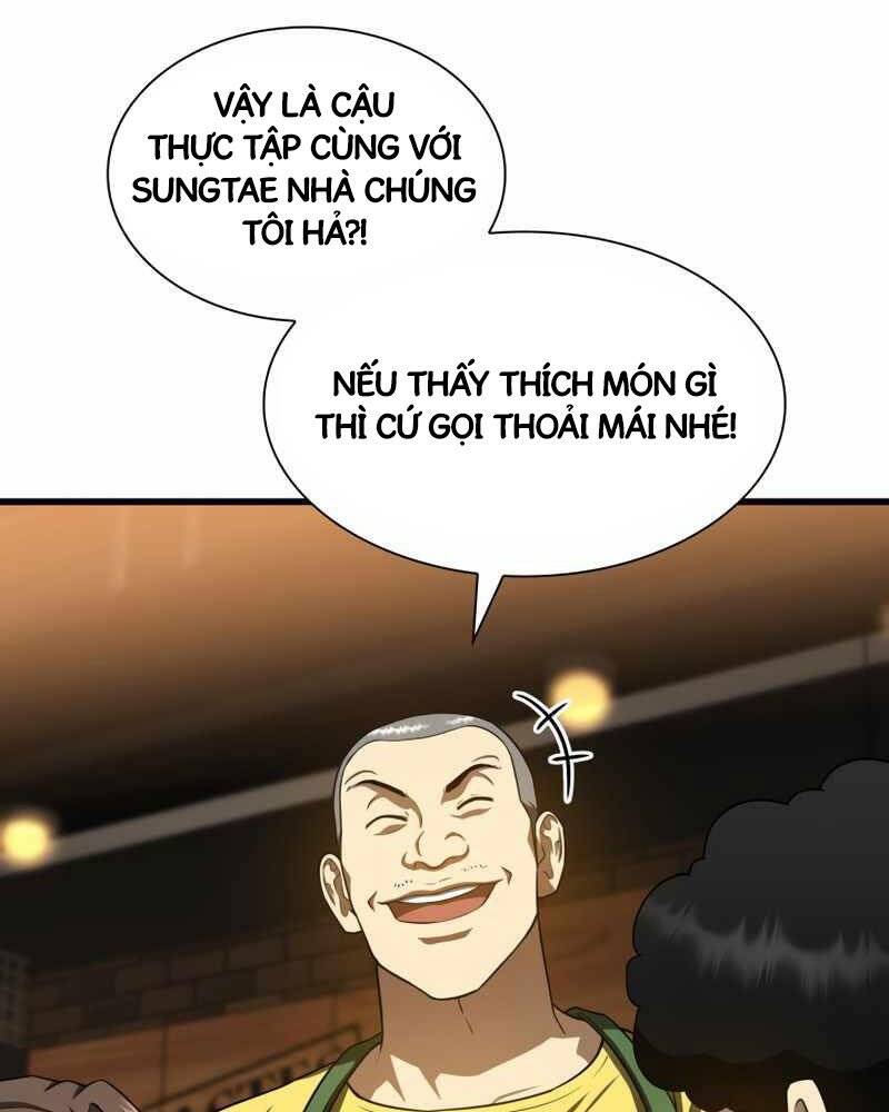 Bác Sĩ Hoàn Hảo: Chương 39