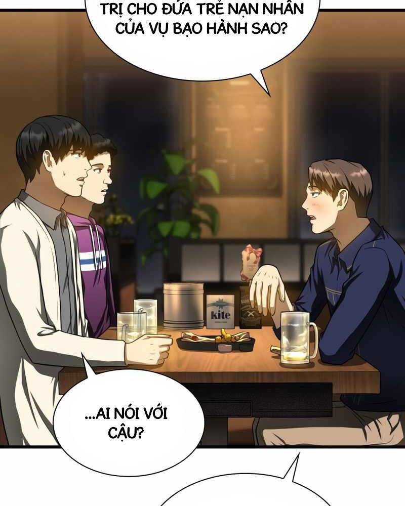 Bác Sĩ Hoàn Hảo: Chương 39