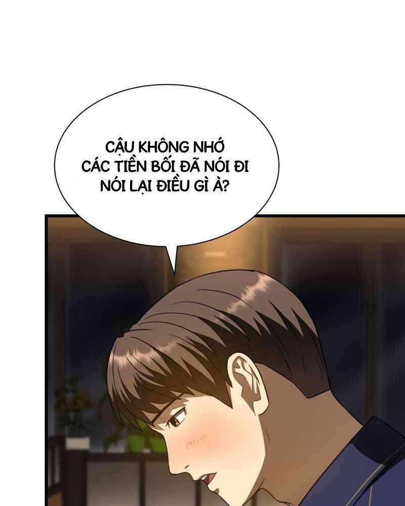 Bác Sĩ Hoàn Hảo: Chương 39
