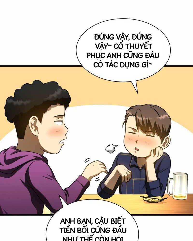 Bác Sĩ Hoàn Hảo: Chương 39