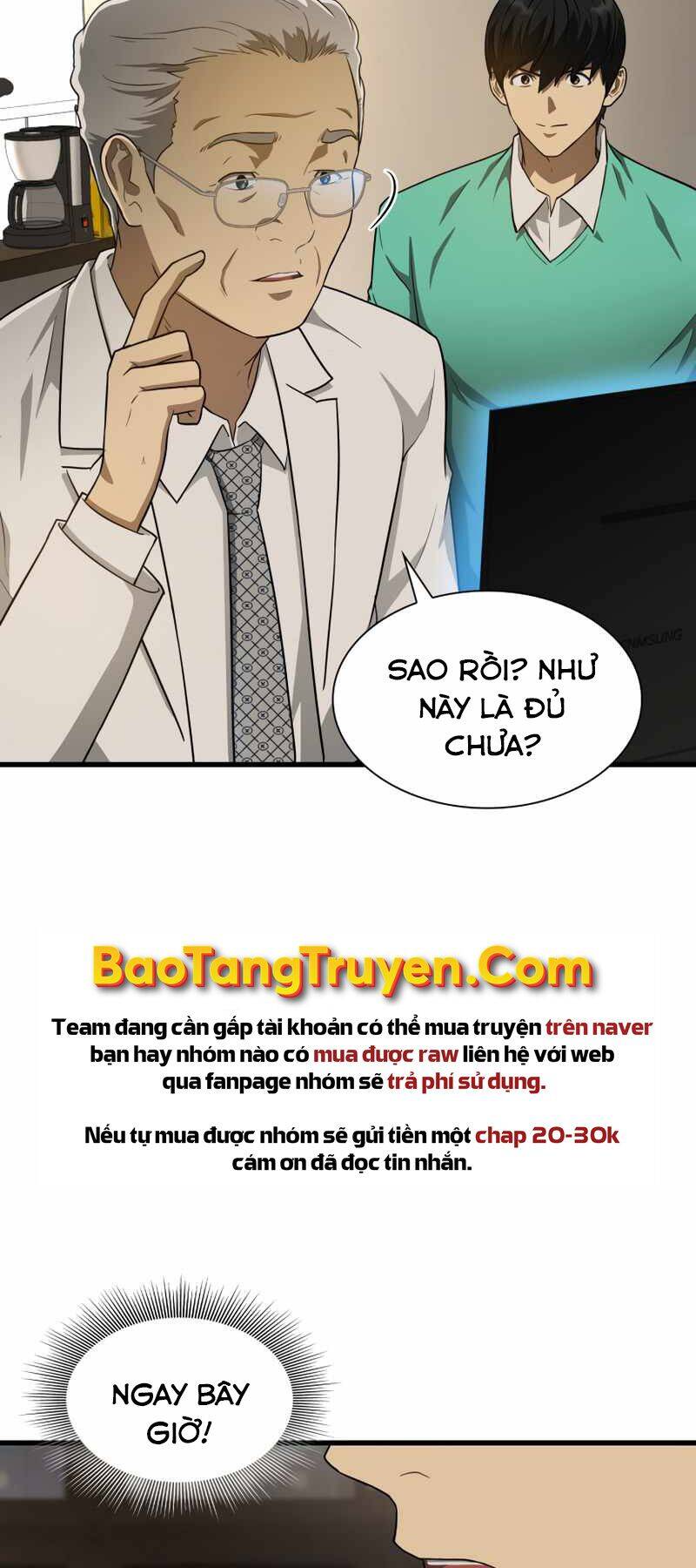 Bác Sĩ Hoàn Hảo: Chương 4