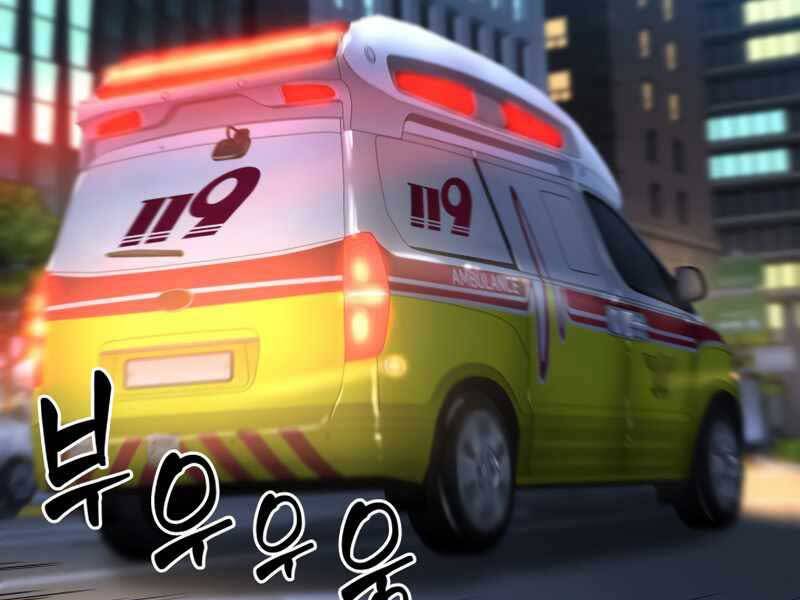 Bác Sĩ Hoàn Hảo: Chương 40