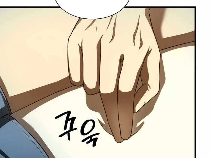 Bác Sĩ Hoàn Hảo: Chương 40
