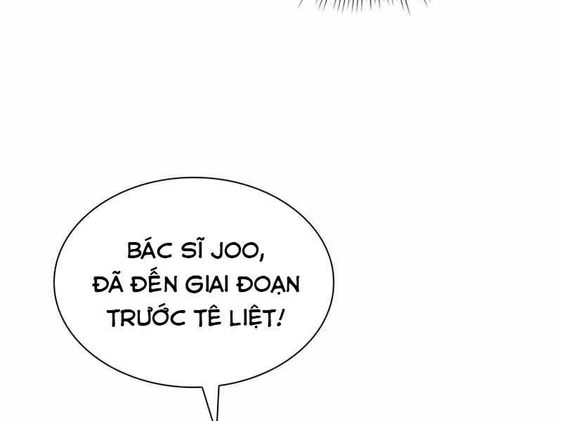 Bác Sĩ Hoàn Hảo: Chương 40