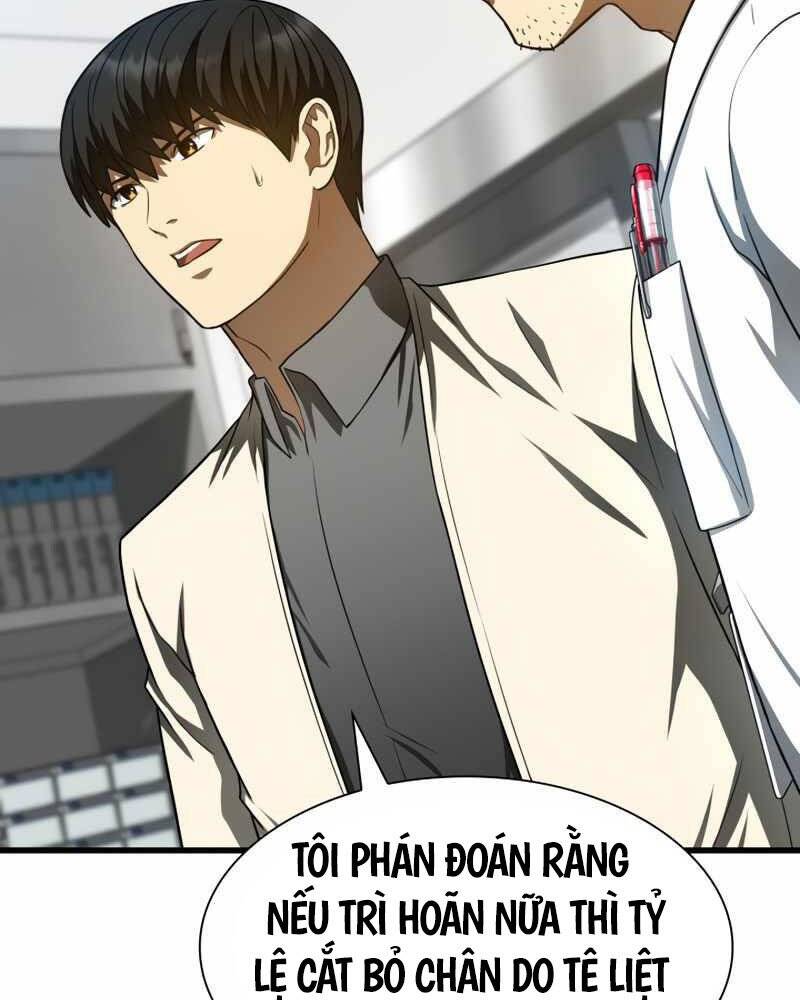 Bác Sĩ Hoàn Hảo: Chương 41