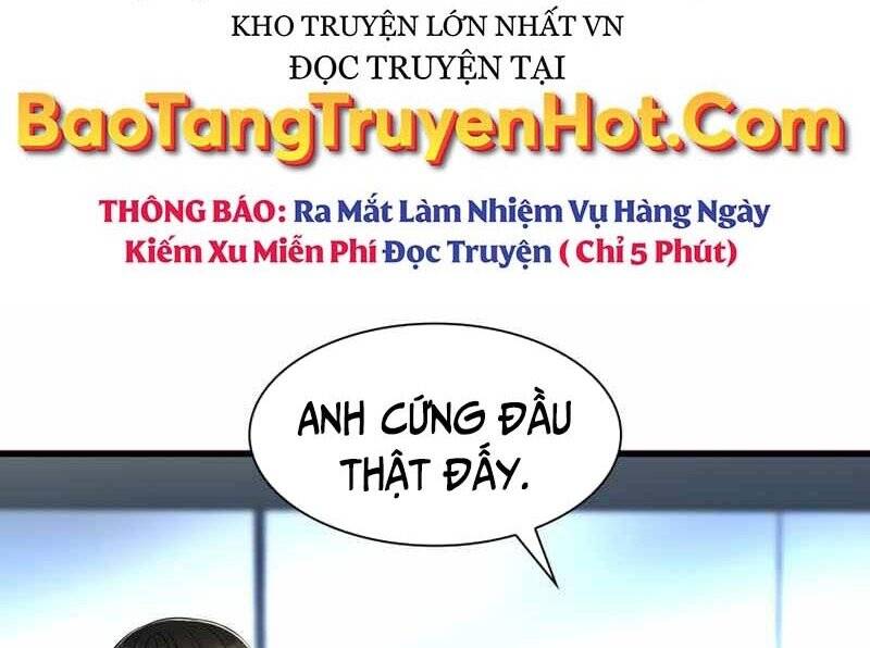 Bác Sĩ Hoàn Hảo: Chương 42