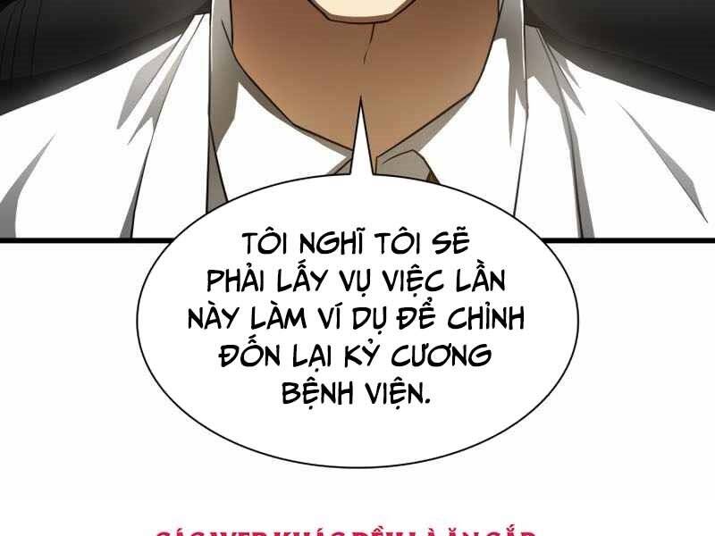 Bác Sĩ Hoàn Hảo: Chương 42