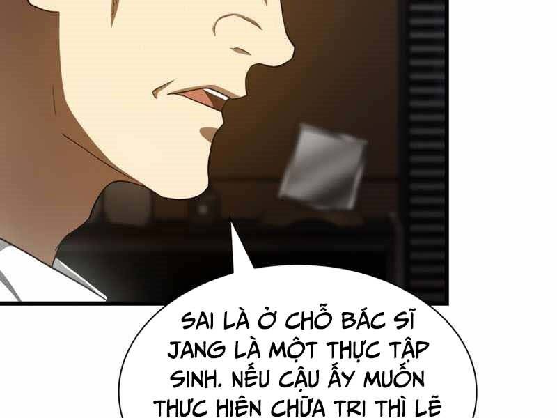 Bác Sĩ Hoàn Hảo: Chương 42