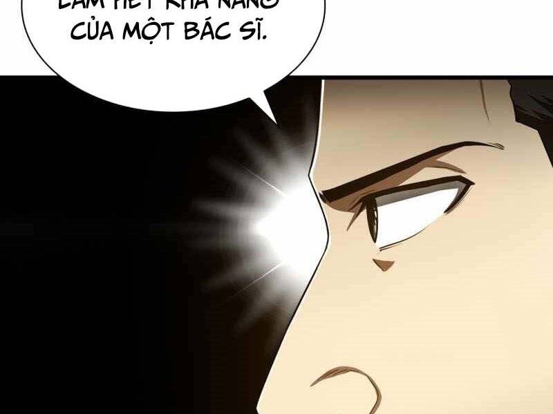 Bác Sĩ Hoàn Hảo: Chương 42