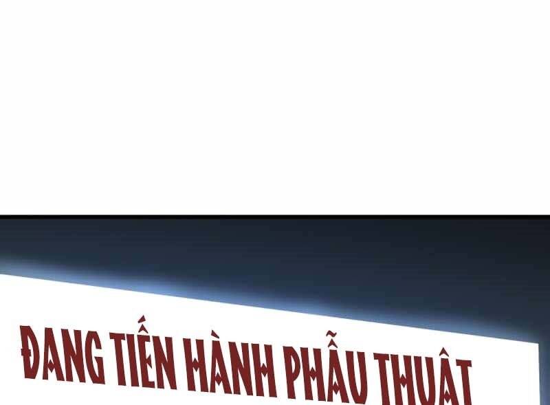 Bác Sĩ Hoàn Hảo: Chương 42