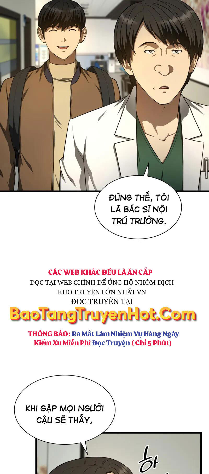 Bác Sĩ Hoàn Hảo: Chương 44