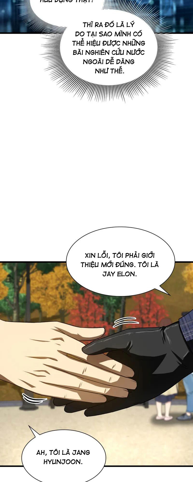 Bác Sĩ Hoàn Hảo: Chương 44