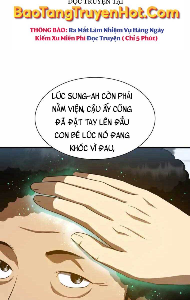 Bác Sĩ Hoàn Hảo: Chương 46