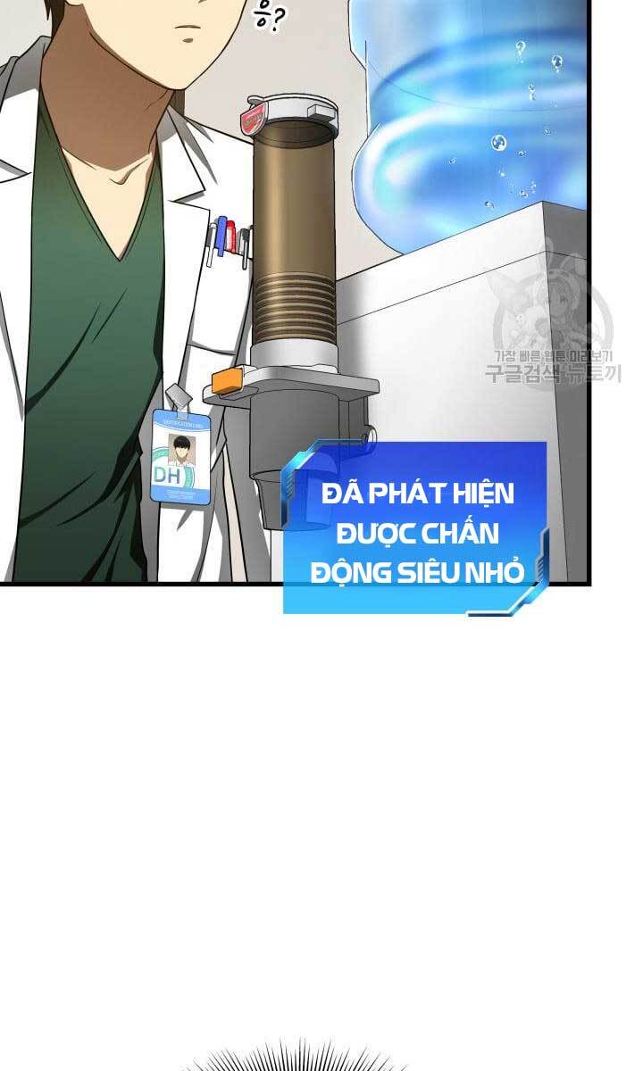 Bác Sĩ Hoàn Hảo: Chương 48