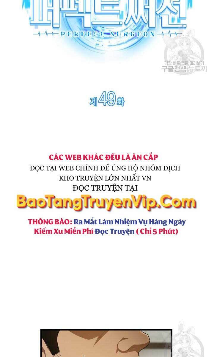 Bác Sĩ Hoàn Hảo: Chương 49