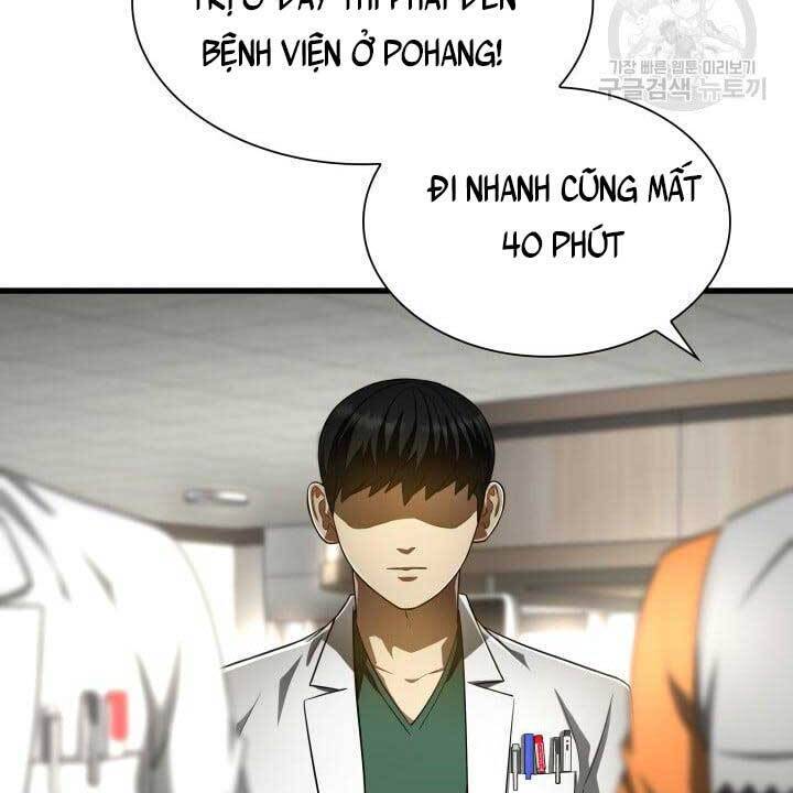 Bác Sĩ Hoàn Hảo: Chương 49