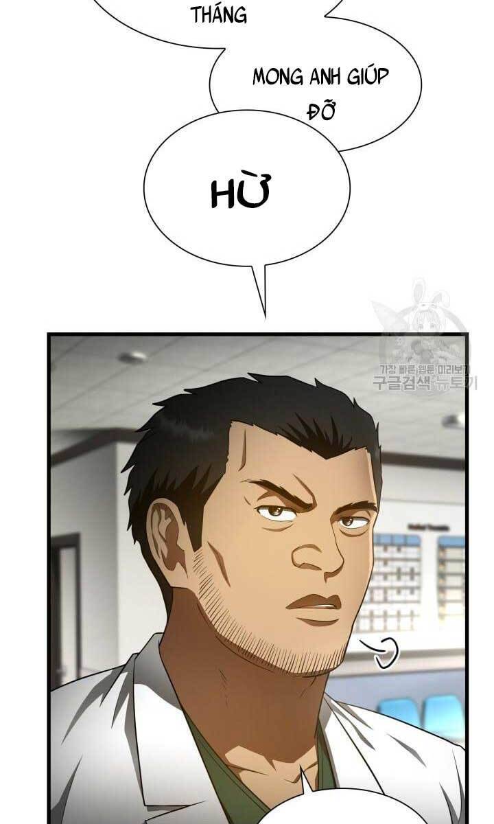 Bác Sĩ Hoàn Hảo: Chương 49