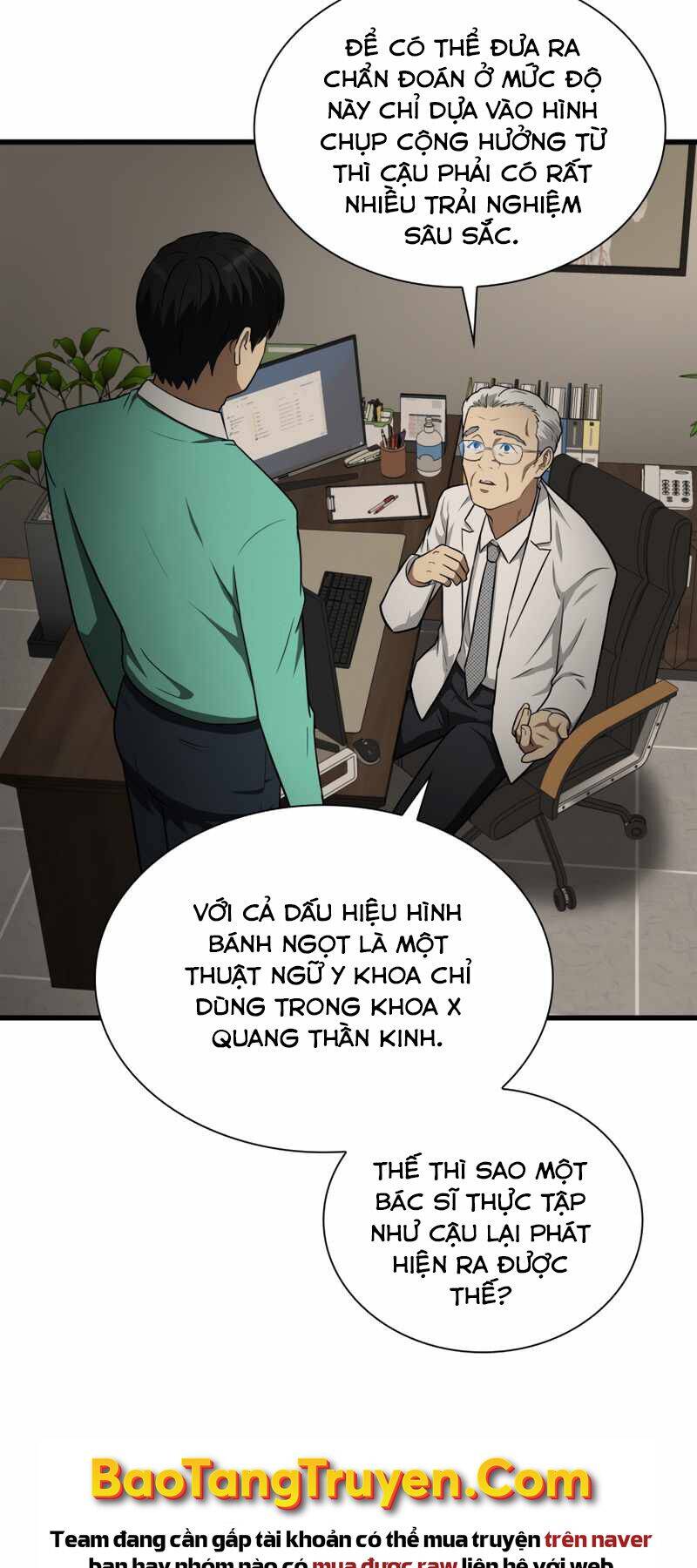 Bác Sĩ Hoàn Hảo: Chương 5