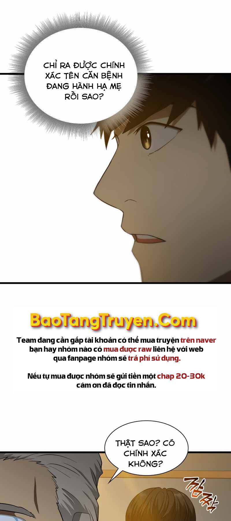 Bác Sĩ Hoàn Hảo: Chương 5