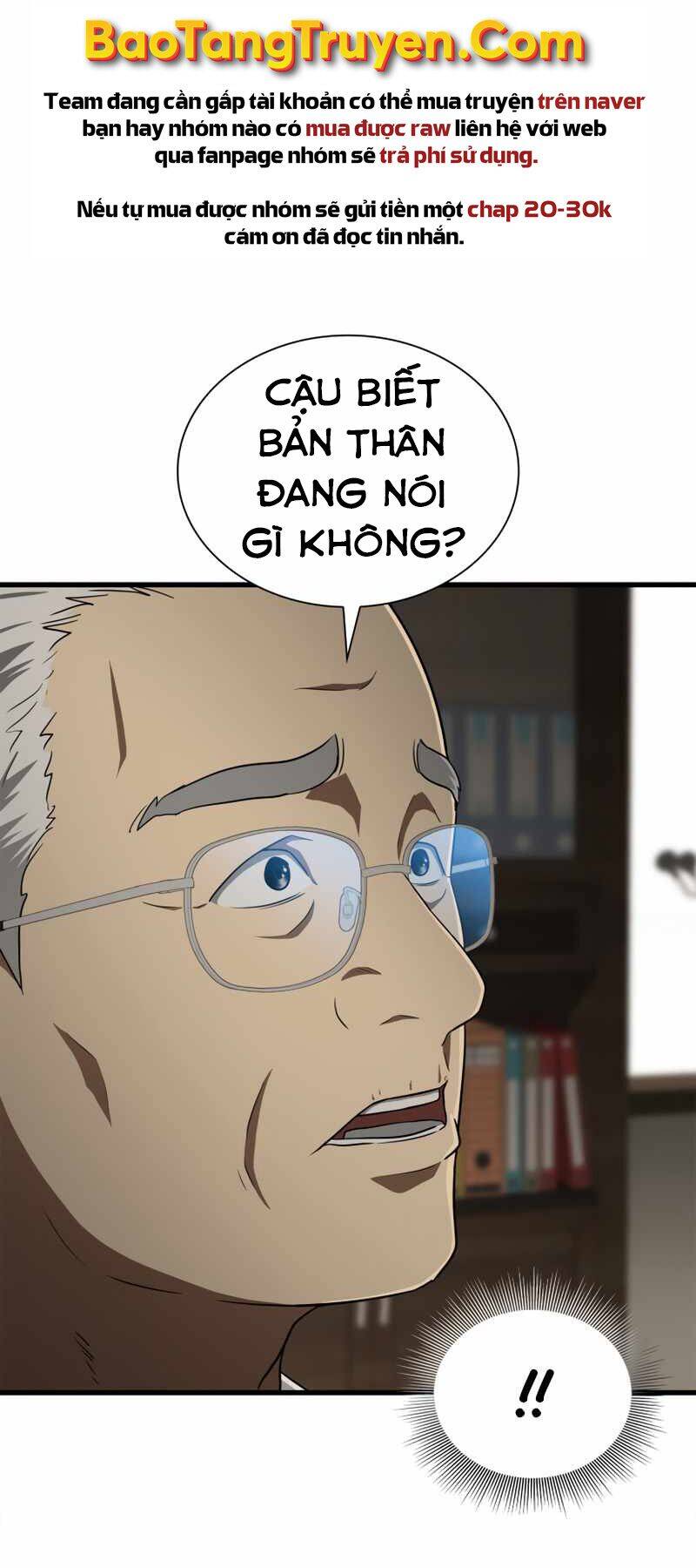 Bác Sĩ Hoàn Hảo: Chương 5